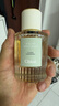 蔻依Chloe仙境花園香氛香水繁嶼依蘭50ml 花香留香持久【臨期清倉】 曬單實拍圖