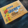 青島啤酒（TsingTao）皮爾森拉格啤酒 450ml*12瓶 整箱裝 中秋節送禮 曬單實(shí)拍圖