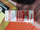 藤久制藥日本驅(qū)蚊液噴霧避蚊胺deet防蚊蟲叮咬水嬰童神器室內(nèi)外滅蚊100ml 曬單實(shí)拍圖