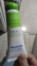 協(xié)和蘆薈凝膠40g寶寶兒童庫拉索曬后修護(hù)舒緩控油補(bǔ)水蚊蟲叮咬痘肌 曬單實(shí)拍圖