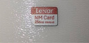 雷克沙（Lexar）256GB NM存儲(chǔ)卡（NM CARD）華為榮耀手機(jī)平板內(nèi)存卡 適配Mate/nova/P多系列 暢快拍攝存儲(chǔ) 曬單實(shí)拍圖