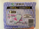樂而雅花王零觸感超絲薄22.5cm衛(wèi)生巾3包裝96片 日用姨媽巾超薄特薄囤貨 曬單實拍圖