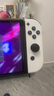任天堂（Nintendo）【國(guó)內(nèi)保稅倉(cāng)】Switch2/1代 OLED日版/港版游戲機(jī)續(xù)航加強(qiáng)版ns體感掌機(jī)便攜家用主機(jī) OLED日版白色64GB保稅（贈(zèng)2年VIP會(huì)員） 曬單實(shí)拍圖
