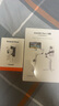 影石（Insta360）Flow 2 Pro 手機(jī)穩(wěn)定器手持云臺(tái)AI跟拍三軸增穩(wěn)自拍桿防抖vlog三腳架（靈動(dòng)白 AI追蹤模塊禮盒） 曬單實(shí)拍圖