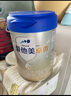 愛(ài)他美（Aptamil）卓傲幼兒配方奶粉3段（12—36月齡）800g*6罐  愛(ài)他美卓傲 曬單實(shí)拍圖