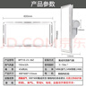 金羚（JINLING）集成吊頂排氣扇廚房衛(wèi)生間二合一換氣BPT10-23-36Z【照明+換氣】 曬單實(shí)拍圖