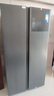 美的（Midea）572升雙開門對開家用電冰箱一級能效變頻節(jié)能風(fēng)冷無霜以舊換新BCD-572WKPM(Q)國家補(bǔ)貼20% 曬單實拍圖