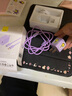 倍思小酷 蘋果充電器氮化鎵pd20W套裝iphone14快充線充電頭適用13/12ProMax手機(jī)Type-C插頭iPad 紫色 曬單實拍圖