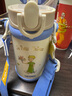 膳魔師（THERMOS）兒童吸管保溫杯小王子帶杯繩316L不銹鋼學(xué)生杯抑菌幼兒園上學(xué)TCKB 曬單實(shí)拍圖