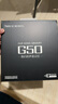 SONCIEMEORY聲音記憶 G50頭戴式專業(yè)監(jiān)聽耳機(jī)高音質(zhì)HiFi升級線電競游戲?qū)Ｓ糜芯€音樂耳機(jī) 標(biāo)配銀+電競套件（聲卡+帶麥線） 曬單實拍圖