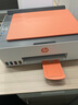 惠普（HP）打印機(jī) 589 A4彩色噴墨復(fù)印掃描一體機(jī)學(xué)生作業(yè)試卷家用連供可加墨無線照片 代替519 518 同588 Tank 589標(biāo)配（官方1年質(zhì)-保） 曬單實(shí)拍圖