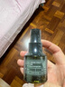 阿芙馬鞭草酮迷迭香純露發(fā)酵水50ml 爽護膚濕敷水 曬單實(shí)拍圖