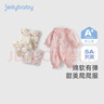 JELLYBABY女童花朵連體衣秋季碎花滿(mǎn)印爬服八個(gè)月新生兒春秋衣服嬰幼童哈衣 粉色 80cm 曬單實(shí)拍圖