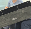 韻載汽車(chē)后備箱收納箱收納盒車(chē)載尾箱整理箱雜物箱高檔車(chē)內用品儲物箱 奧迪經(jīng)典黑（后備箱儲物箱） 中號（50CM×31CM×31CM） 曬單實(shí)拍圖