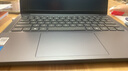 聯(lián)想（Lenovo）小新14/15/小新16輕薄筆記本電腦 大學(xué)生學(xué)習(xí)商務(wù)辦公電腦 小新14SE】13代酷睿標(biāo)壓i5 16G 512G 曬單實(shí)拍圖