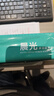 晨光（M&G）綠晨光A4 70g 多功能雙面打印紙 高性?xún)r(jià)比復印紙  500張/包 4包/箱（整箱2000張）APN1B002 曬單實(shí)拍圖