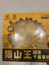 榴蓮西施貓山王榴蓮千層蛋糕450g動(dòng)物奶油下午茶點(diǎn)心糕點(diǎn)休閑零食生日蛋糕 曬單實(shí)拍圖