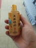 杜康酒祖杜康御藏 52度濃香型白酒 洛陽(yáng)特產(chǎn)酒【純糧口糧酒自飲送禮】 52度 100mL 1瓶 品鑒裝大瓶復刻版 曬單實(shí)拍圖