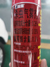 黑旋風(fēng)殺蟲氣霧劑基孔肯雅熱蟑螂藥家用殺蟲噴霧神器驅(qū)滅蚊蠅原味700ml 曬單實拍圖