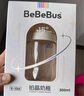 bebebus鉆光奶瓶0-6個(gè)月ppsu新生兒寬口偏心仿母乳防脹氣防嗆寶寶奶瓶 奶瓶吸管款 300ml (10月+) 曬單實(shí)拍圖