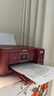 愛(ài)普生（EPSON）L4267墨倉式彩色無(wú)線(xiàn)多功能一體機 家用/辦公打?。ù蛴陀呙鑧ifi自動(dòng)雙面） 曬單實(shí)拍圖