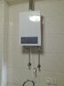 萬(wàn)家樂(lè )【恒溫王P3 PRO(F)·增壓水伺服】13升燃氣熱水器國家補貼15%天然氣一級恒溫一級節能防凍以舊換新 曬單實(shí)拍圖