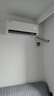 TCL京東聯(lián)名大1.5匹新一級能效真省電SE掛機空調(diào)冷暖變頻KFR-35GW/JD21+B1國家補貼以舊換新 曬單實拍圖