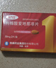 【原研藥】愛力士 枸櫞酸愛地那非片 30mg*2片/盒 男科用藥京東自營旗艦店 曬單實(shí)拍圖