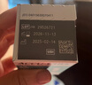羅氏（ROCHE）血糖儀家用血糖試紙 活力型（50片試紙+50支采血針） 曬單實拍圖