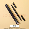 玫琳凱眉筆棕色灰色防水不脫色自動(dòng)免削細(xì)頭化妝品旗艦 棕色 曬單實(shí)拍圖