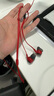 極度未知（HYPERX）云雀2游戲耳機入耳式 電競耳機有線(xiàn)筆記本電腦手機fps吃雞csgo耳麥內置麥克風(fēng) 云雀2-黑紅 曬單實(shí)拍圖