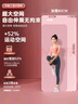 李寧（LI-NING）瑜伽墊加厚寬男女士健身墊跳繩操靜隔音減震防滑專業(yè)運(yùn)動(dòng)舞蹈墊子 曬單實(shí)拍圖