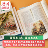 【京東快遞】讀者雜志2026全年征訂  國民雜志 12次快遞包郵雜志訂閱 正能量學(xué)生作文素材文學(xué)文摘課外閱讀全年齡適讀 2026全年訂閱（下單先發(fā)贈品期刊26年1月發(fā)貨） 曬單實拍圖