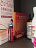 [源力康] 右旋糖酐鐵口服溶液 10ml:50mg*20支/盒 2盒 曬單實(shí)拍圖