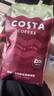 COSTA咖世家咖啡豆門店同款豆美式拿鐵中烘100%阿拉比卡巴西單品豆1kg 曬單實(shí)拍圖