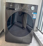 美的（Midea）滾筒洗衣機全自動家用【MG100V36T】懶人超薄10公斤 以舊換新 家電國家補貼20% 一級能效 內(nèi)衣洗  曬單實拍圖
