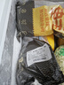 鮮京采國產(chǎn)黃牛 國產(chǎn)原切牛前腱 4斤 生鮮牛肉【真原切】 源頭直發(fā) 曬單實(shí)拍圖
