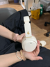 漫步者（EDIFIER）【王一博代言】W820NB主動(dòng)降噪頭戴式藍牙耳機經(jīng)典版無(wú)線(xiàn)金標認證音樂(lè )游戲耳麥適配蘋(píng)果華為小米13 【經(jīng)典版】W820nb云巖白+彩色包 曬單實(shí)拍圖