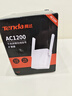Tenda騰達 A18 1200M WiFi信號放大器 5G雙頻 無(wú)線(xiàn)擴展器 中繼器 信號增強器 路由器穿墻伴侶 曬單實(shí)拍圖