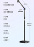 派凡 落地式麥克風(fēng)話(huà)筒支架 萬(wàn)向懸臂無(wú)線(xiàn)卡拉ok放置架子高端鋼琴彈唱直播舞臺唱歌專(zhuān)用金屬咪支架 黑-落地式【金屬加重+穩固耐用+碳素合金】 曬單實(shí)拍圖