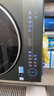 美的（Midea）洗烘套裝 10KG滾筒洗衣機+熱泵烘干機 全變頻【清風(fēng)明月2.0洗烘塔】遠山青 以舊換新 遠山青MGH20MAX-G 曬單實(shí)拍圖