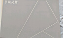 華碩靈耀14 2025國(guó)家補(bǔ)貼20%全新酷睿Ultra9 2.8K 120Hz OLED高顏值A(chǔ)I輕薄筆記本電腦(285H 32G 1T)銀 曬單實(shí)拍圖