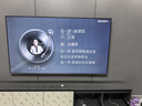 海爾（Haier） 電視 85英寸高刷超薄AI語音全面屏智能音畫質(zhì) MEMC防抖 大屏超高清平板電視機(jī) 85英寸 升級6+64G240HZ【H6APro】 曬單實拍圖