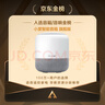 小度智能音箱 旗艦版 百度藍牙音響 語音AI控制家居 鬧鐘收音機 兒童早教啟蒙故事機 老人陪伴禮物送禮 曬單實拍圖
