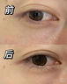 儒意（RUYI）淡紋眼霜30g淡化細(xì)紋眼紋抗皺提拉緊致黑眼圈抗祛眼袋衰老情人節(jié) 曬單實(shí)拍圖