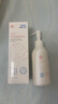 PhM華西琺瑪嬰兒全身特護(hù)舒緩濕癢肌乳液補(bǔ)水保濕滋潤易推開吸收身體乳 嬰兒桂花乳160ml 曬單實(shí)拍圖
