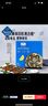 生冷凍南美白對(duì)蝦 2kg 2kg(凈重) 曬單實(shí)拍圖