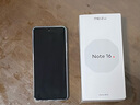 魅族（MEIZU）Note 16 AI手機 8GB+256GB 雪玉白 滿(mǎn)血中國芯 6600mAh大電池 120Hz 享國補15% 曬單實(shí)拍圖