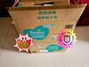 幫寶適【夏天超薄透氣】清新幫透氧Pro嬰兒紙尿褲XL92片 尿片尿不濕 曬單實(shí)拍圖