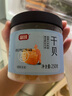 富昌 干貝250g 海鮮干貨海產(chǎn)品 扇貝干 瑤柱肉 煲湯火鍋食材 曬單實拍圖